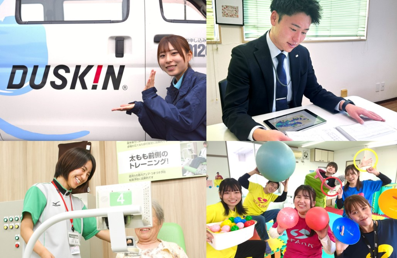 アオバヤの最大の強み！10以上の多角的な事業展開