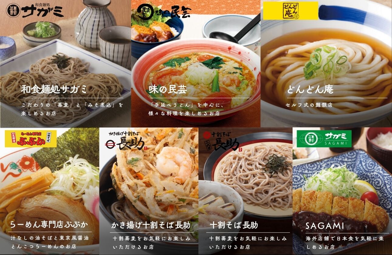 No.1 Noodle Restaurant Companyだからこそ、幅広く食に触れることができる。