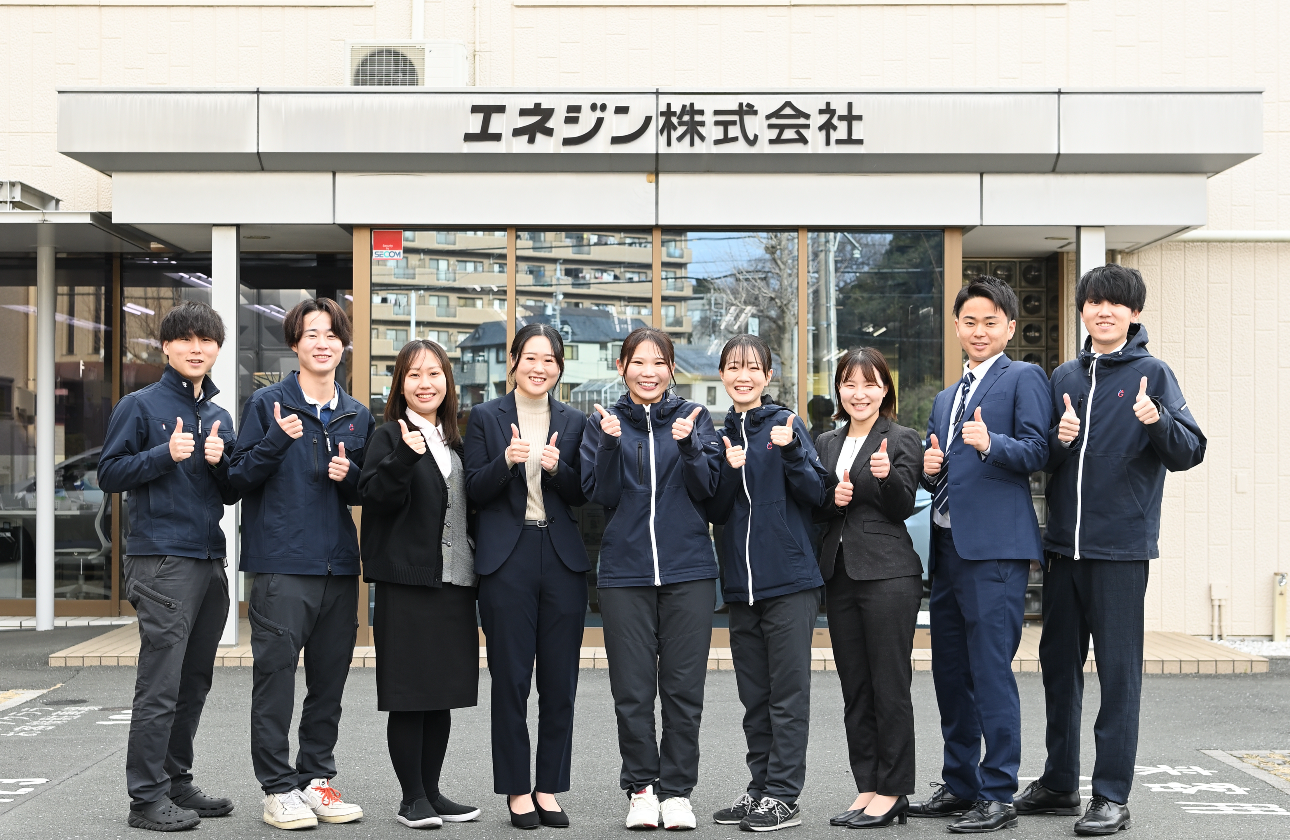 働きやすい職場、充実した生活をサポート