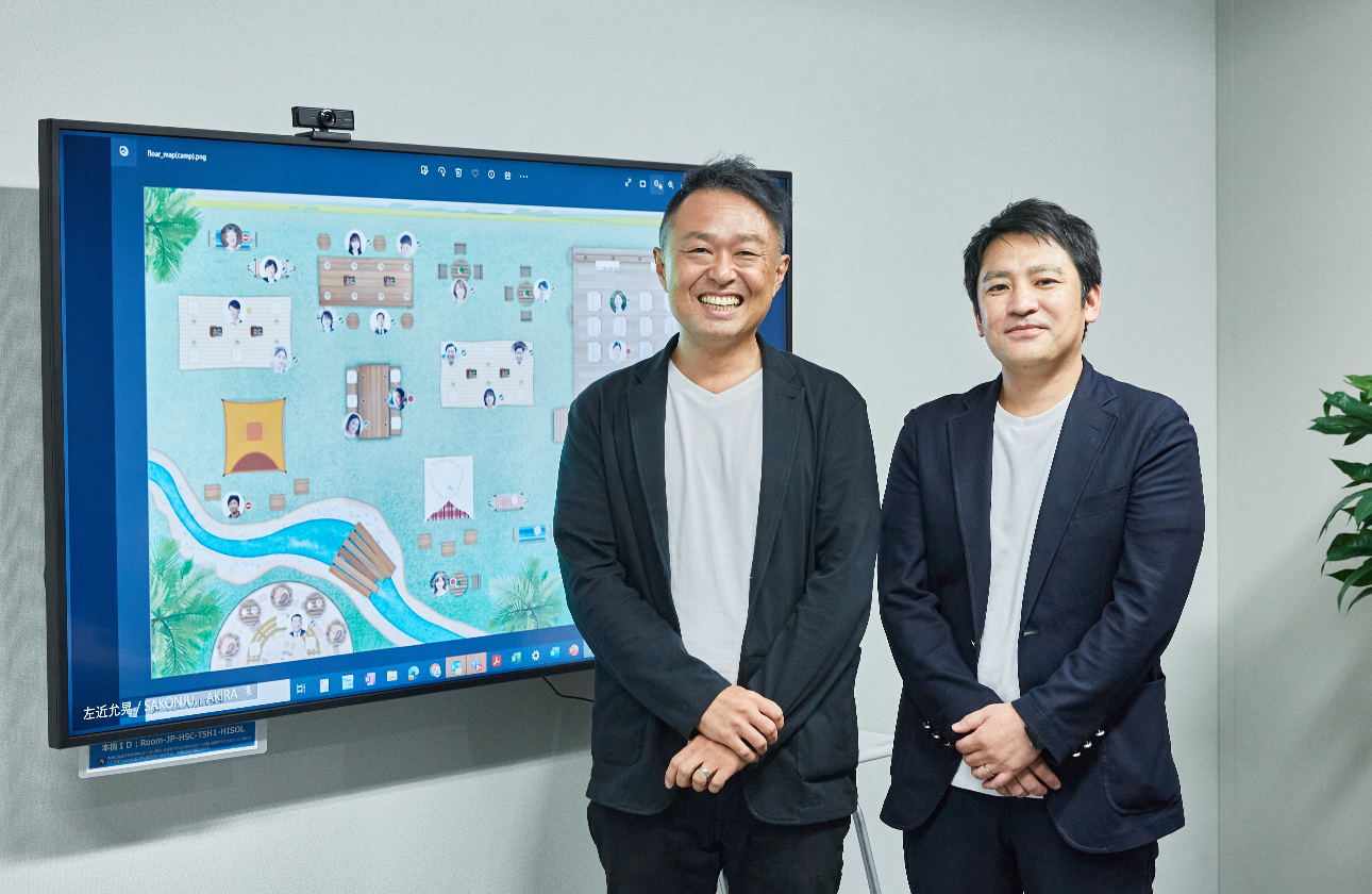 在宅と出社のハイブリッドで柔軟に働ける環境がございます！