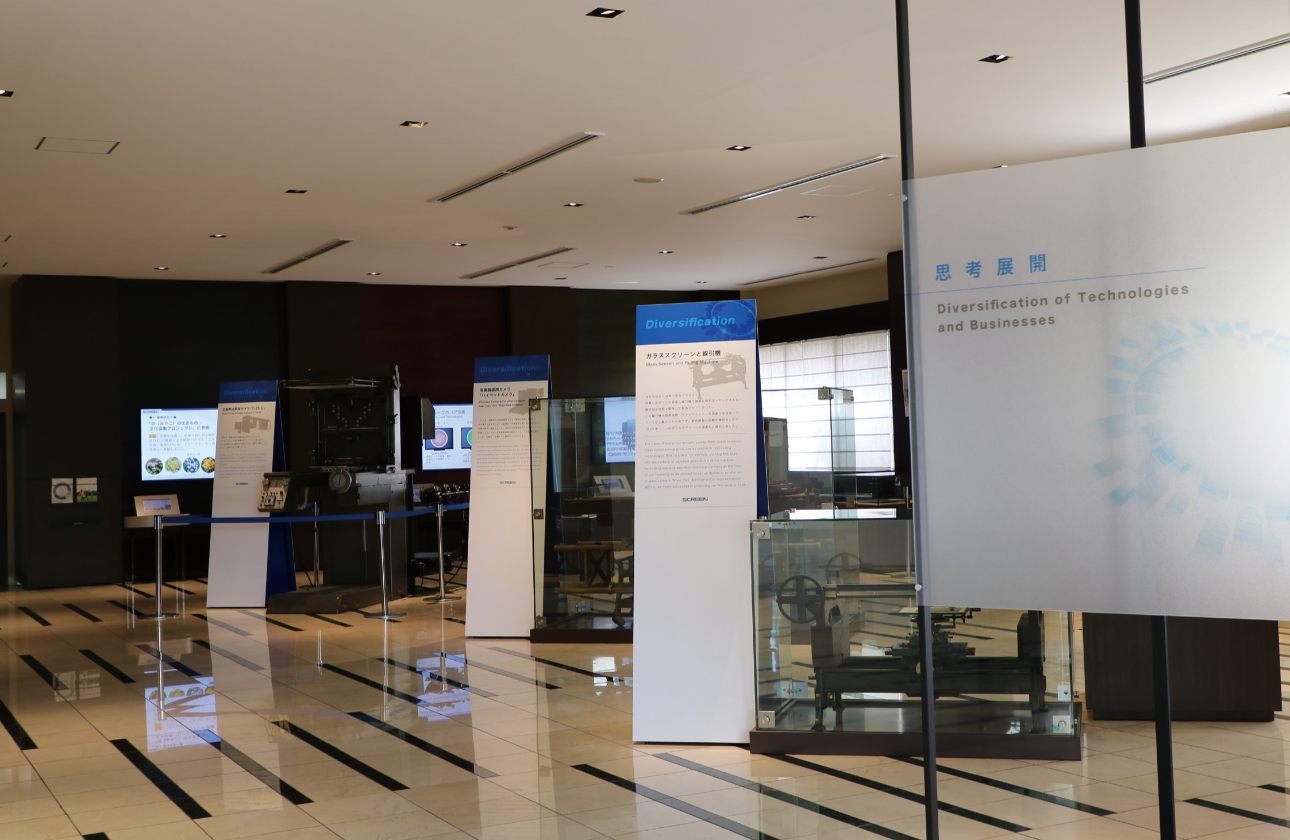 コア技術を軸に多領域へ展開できる“思考展開力”