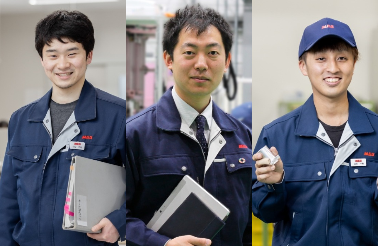 活気にあふれ、若手が成長できる明るい組織風土 