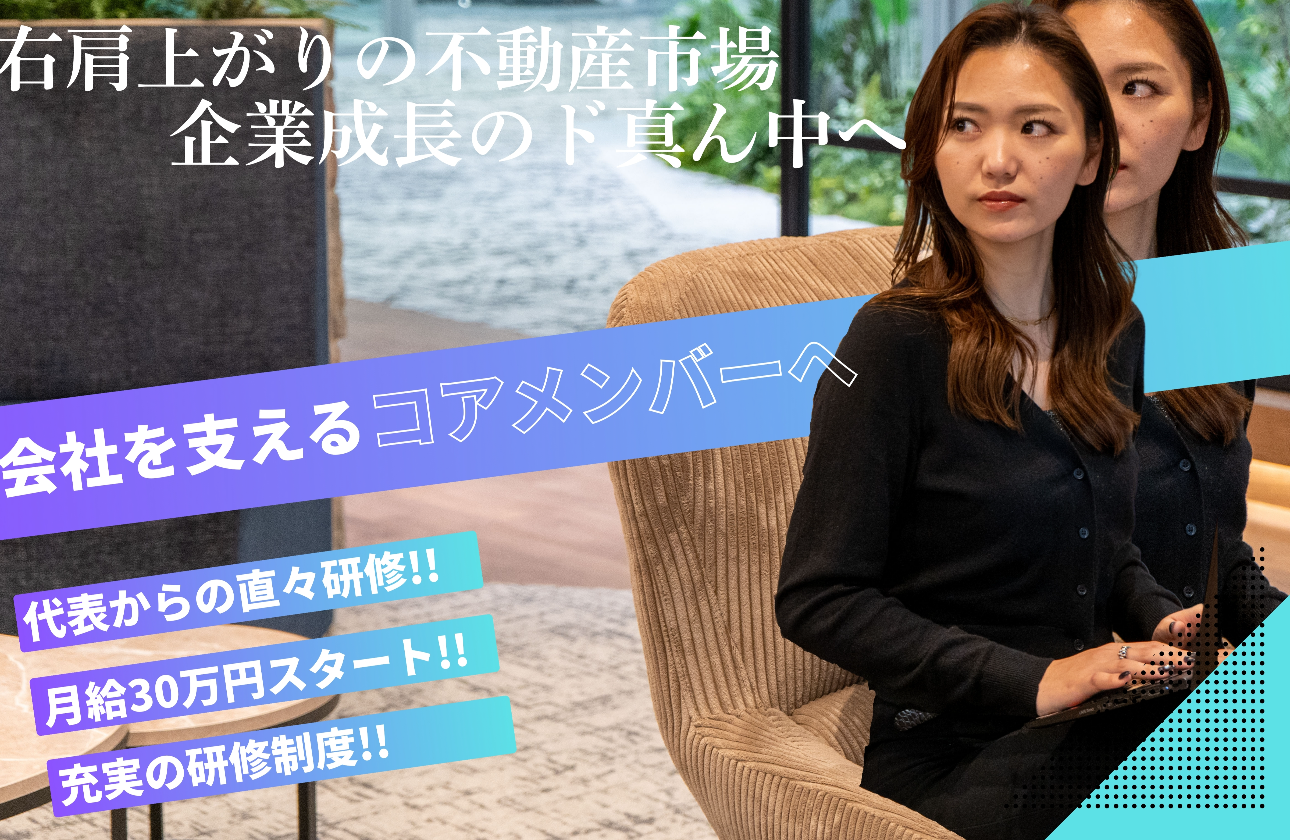 ASAPのモットー