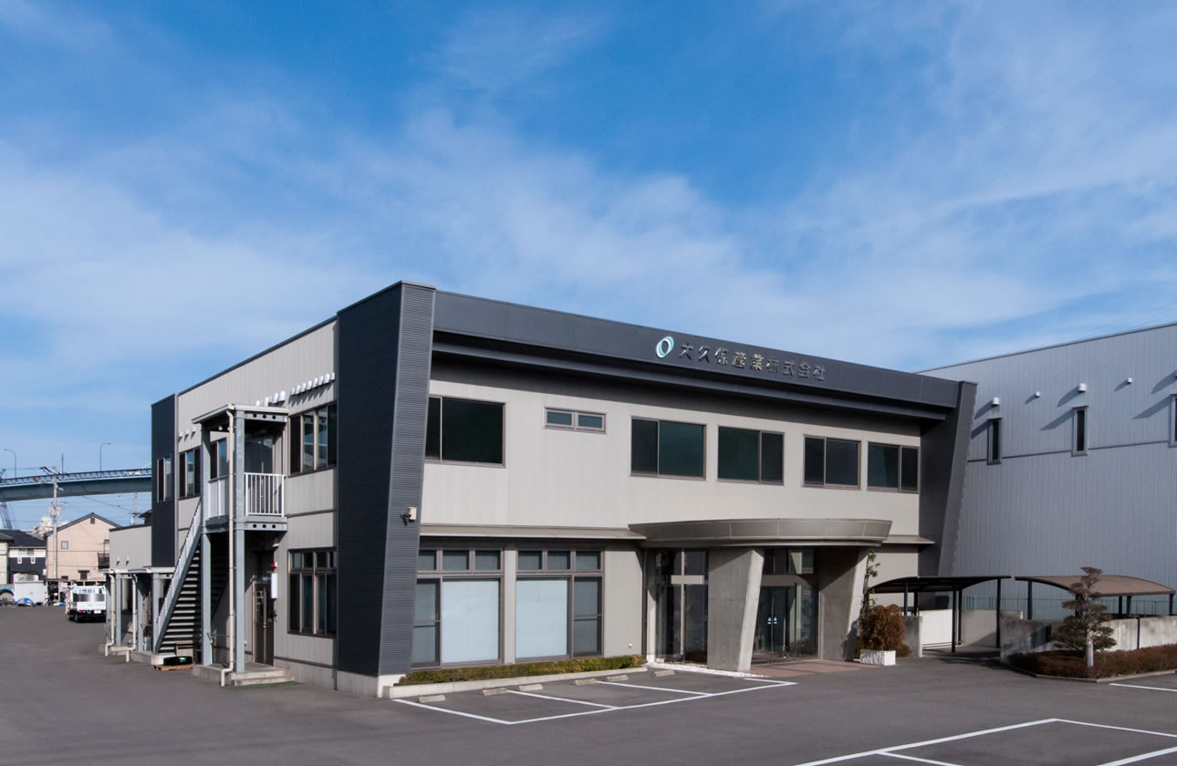 商社部門と工事部門を併せ持ち、徳島の活性化に貢献しています。