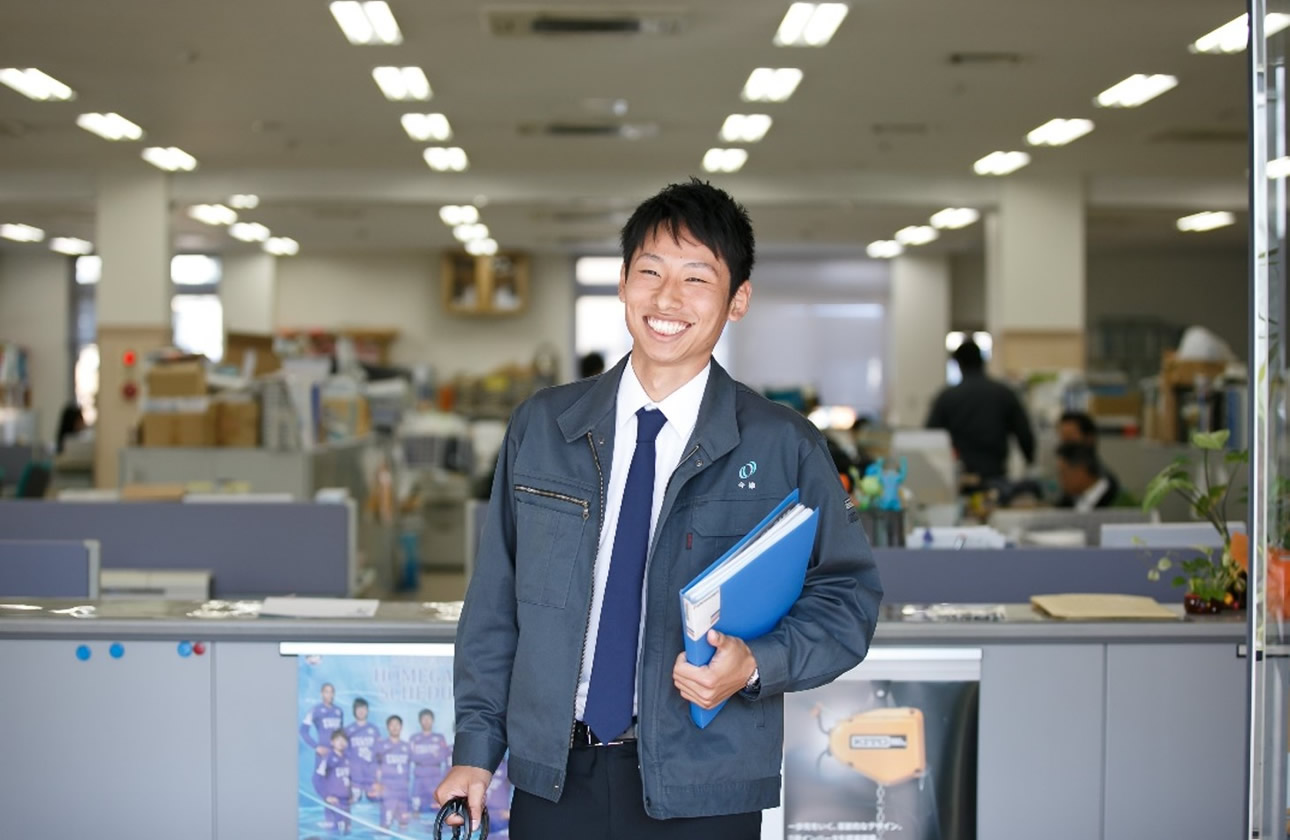 会社は社員を想い、社員は会社を想う