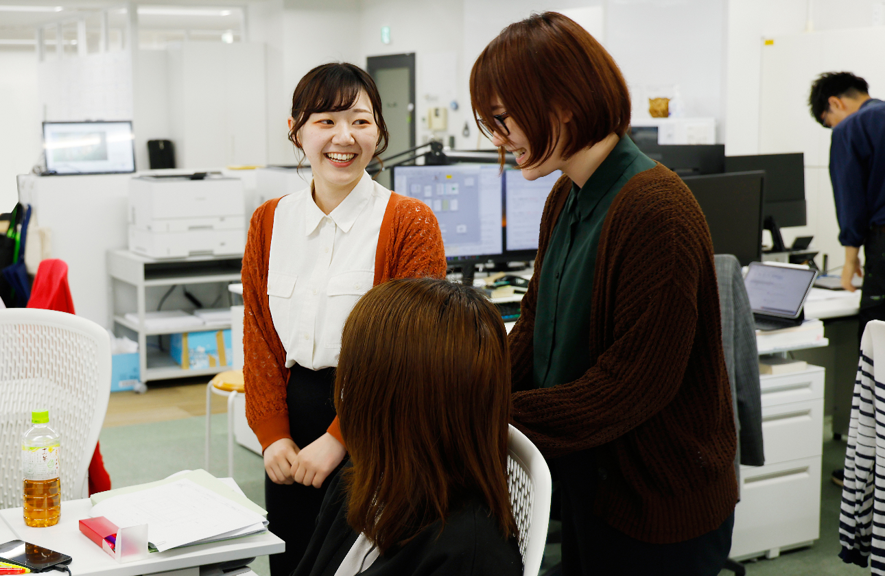 自分らしく、心地よく。圧倒的な「働きやすさ」
