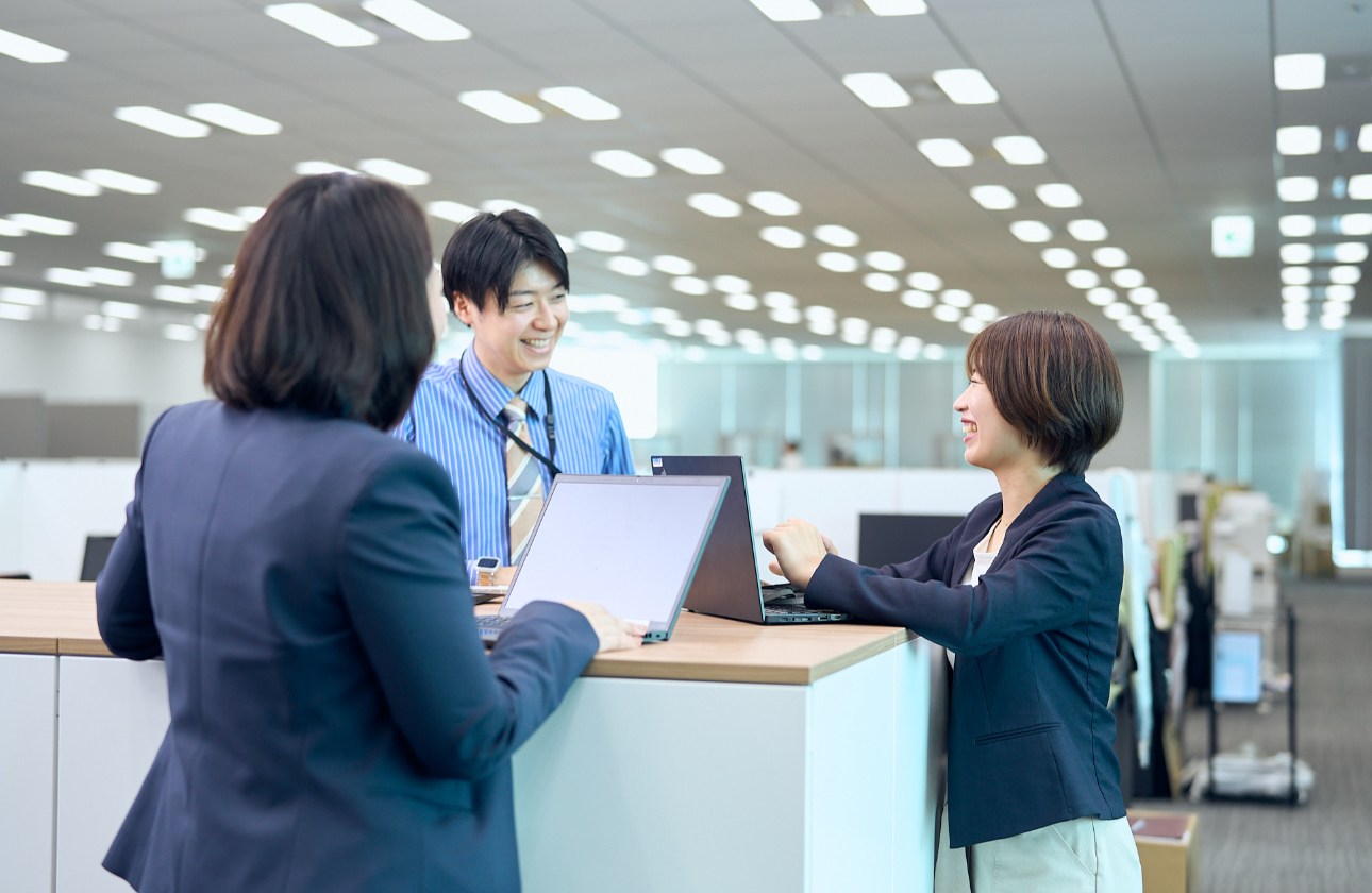 【働く場としての特徴】