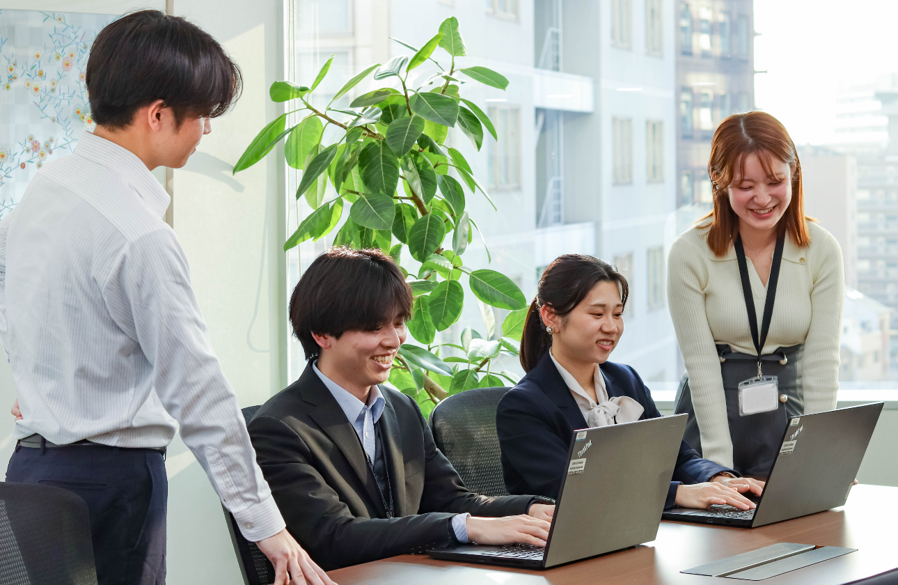 事業の特徴