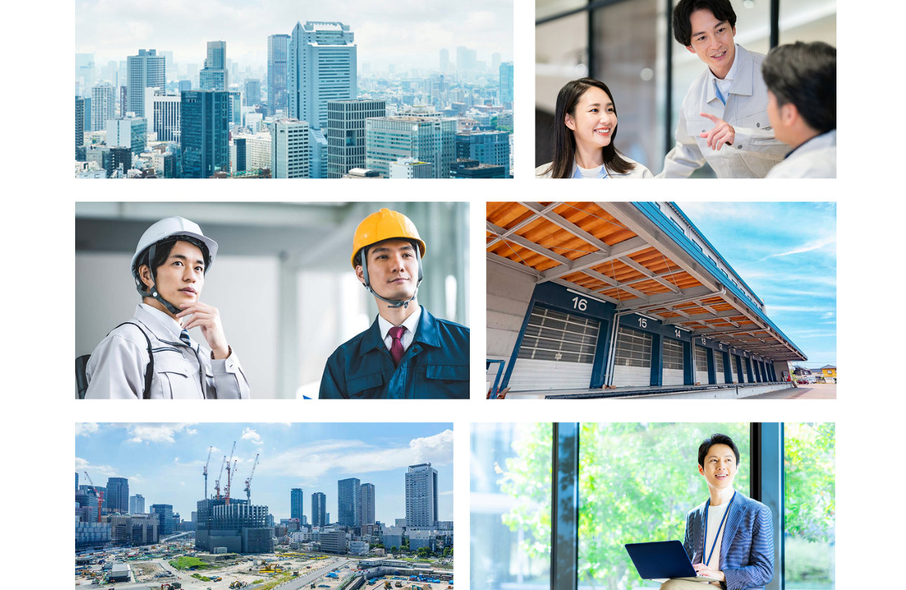 日本を動かす仕組みをつくる