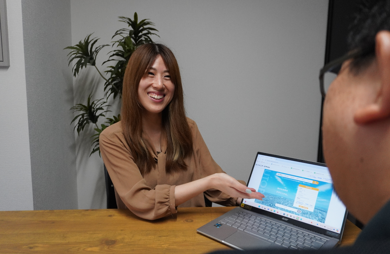 人と共に続く会社