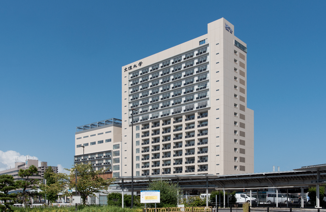徳島文理大学 高松駅キャンパス新築工事