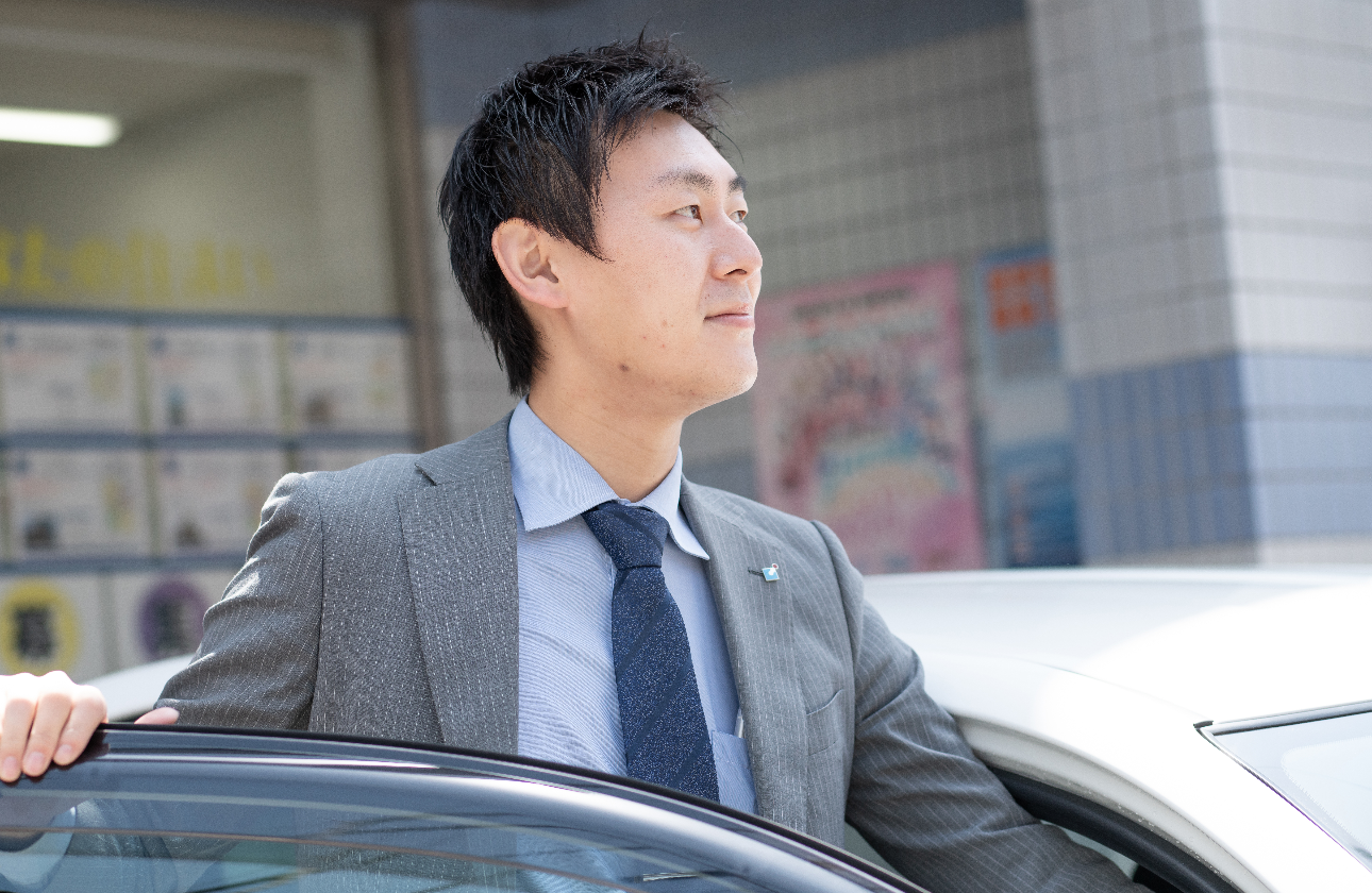 求める人物像