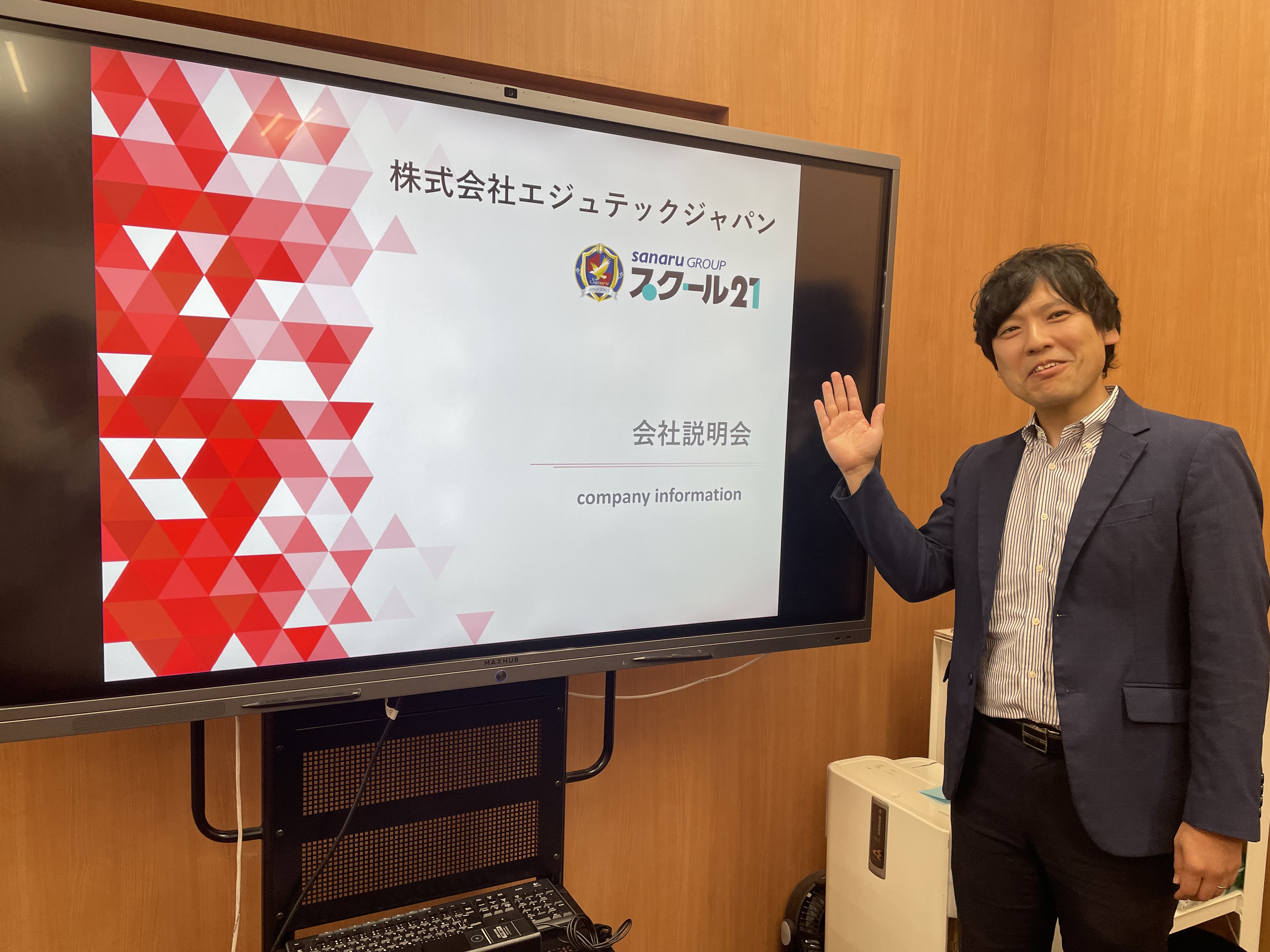 生徒数・拠点数・合格実績すべてが埼玉トップクラスです