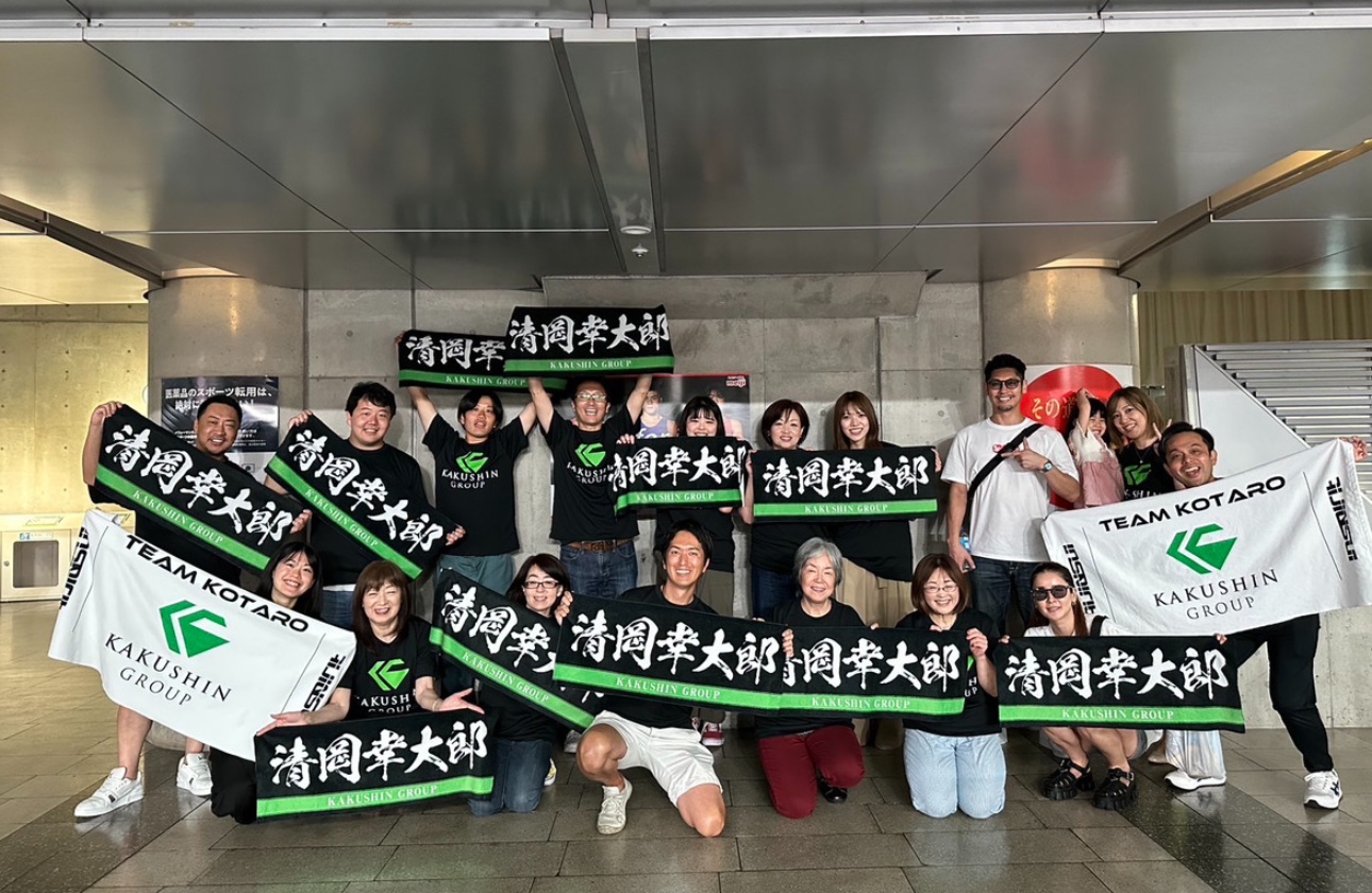 レスリング65kg級世界王者 清岡幸大郎選手も所属しています！