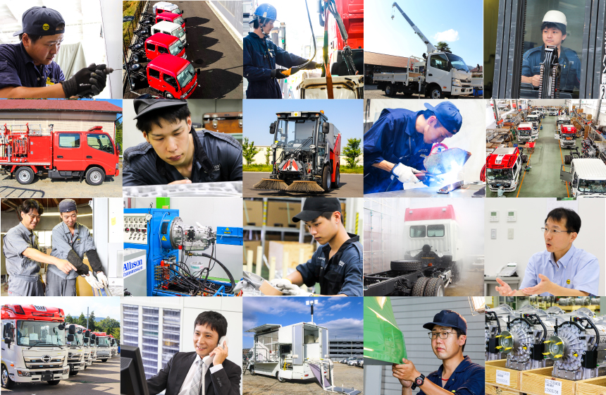 「働く車」を生み出す力