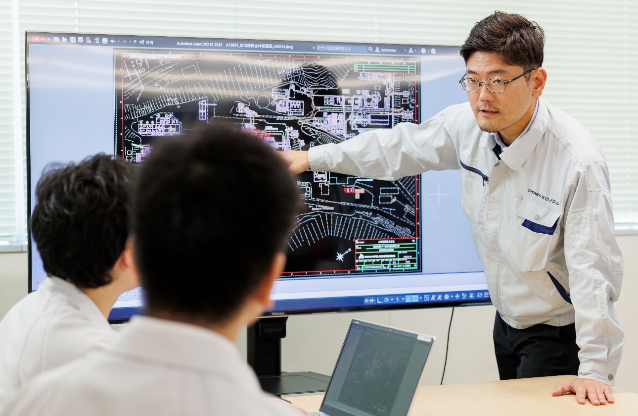 東証プライム上場・DOWAグループの安定した経営基盤