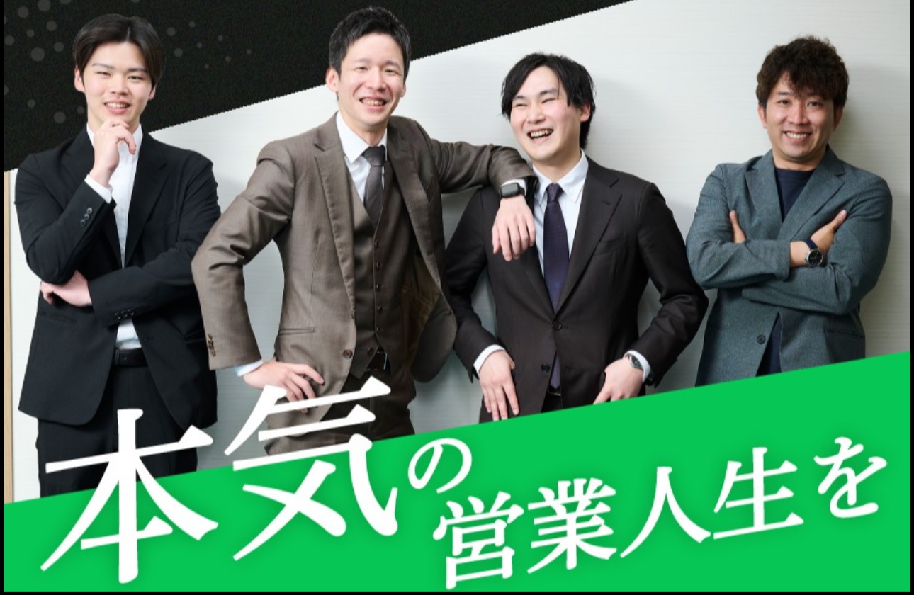 1. 若手が活躍できる環境