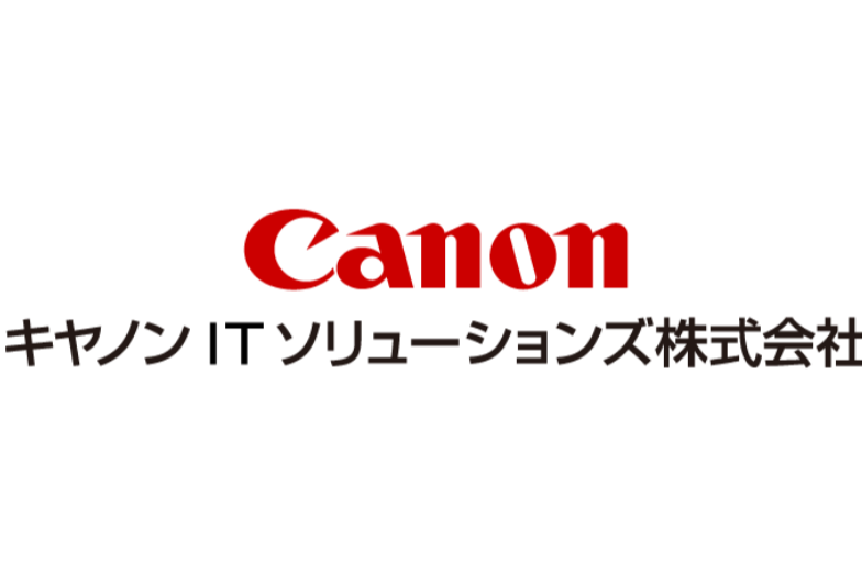 キヤノンMJグループにおけるITソリューション事業の中核企業