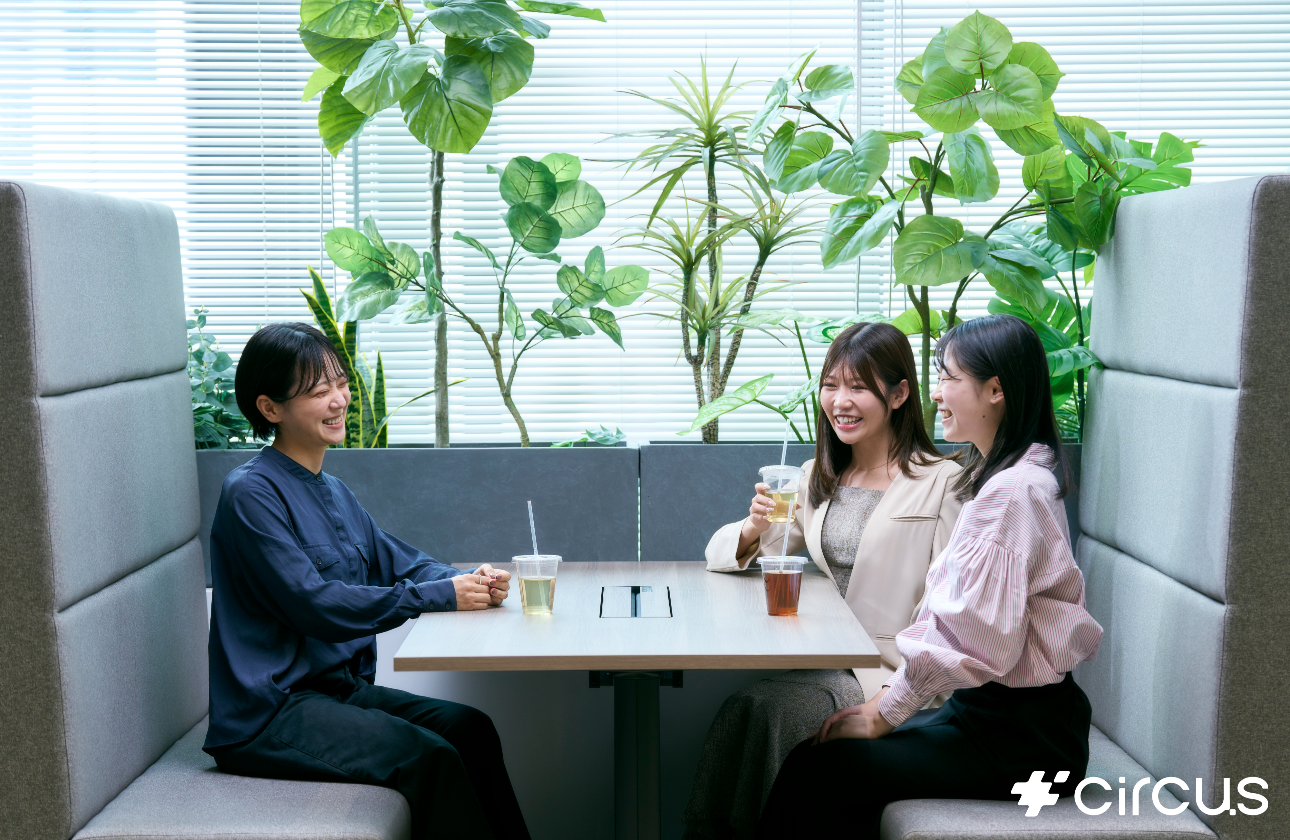 挑戦を支え、仕事も人生も全力で楽しむための充実した評価・成長環境