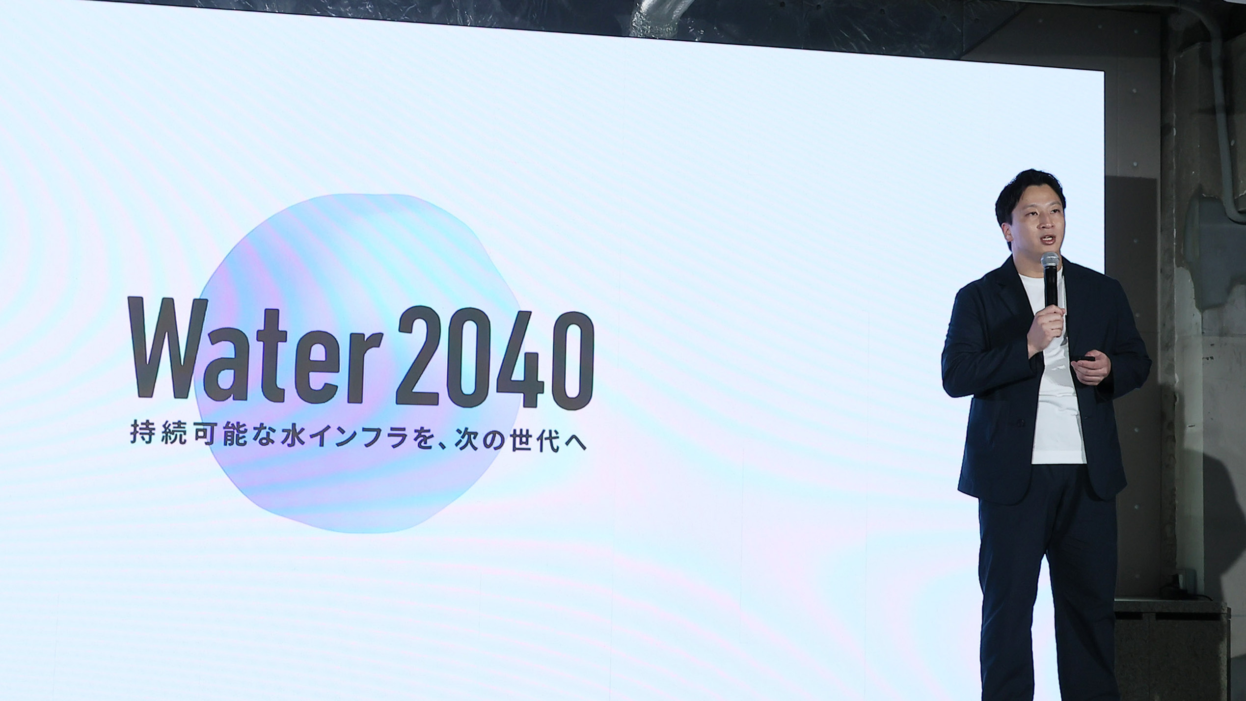ひとつの解決を、世界中の現場へ広げていく