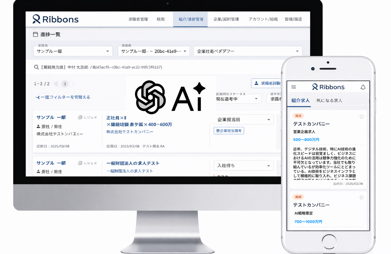 AI時代だからこそ光る、「人ならではの介在価値」を極める