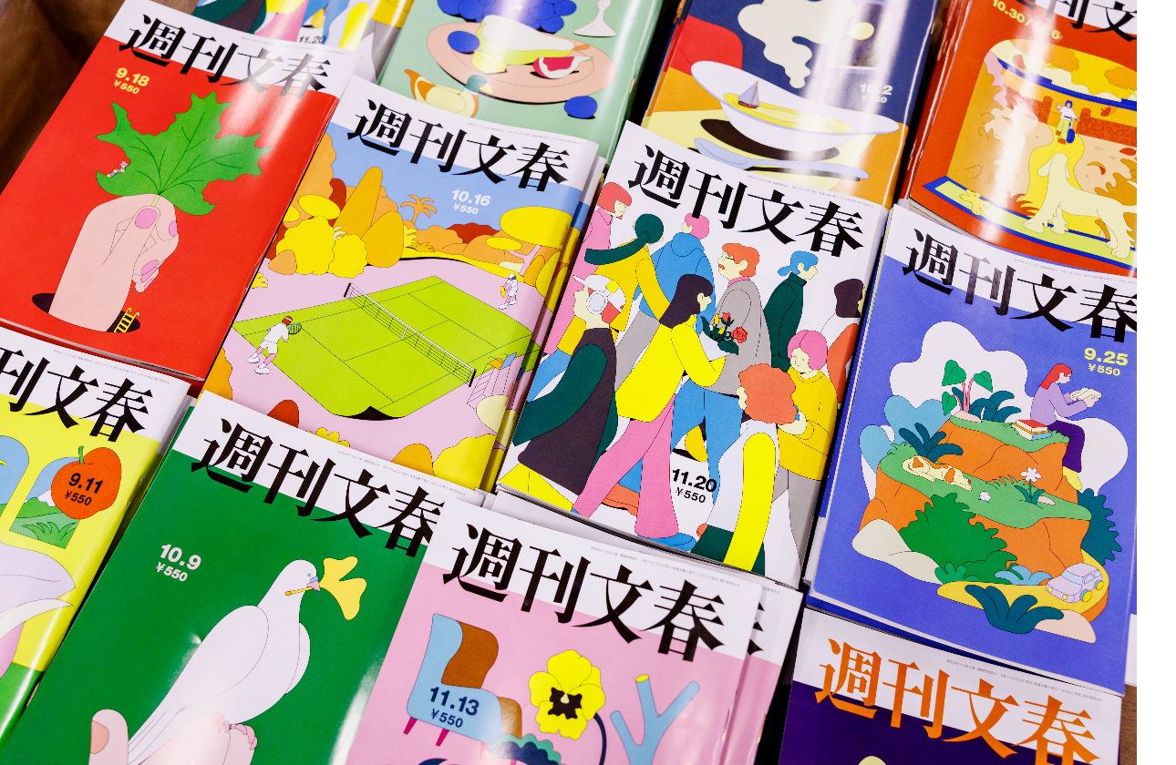 社会を動かす大きな仕事!