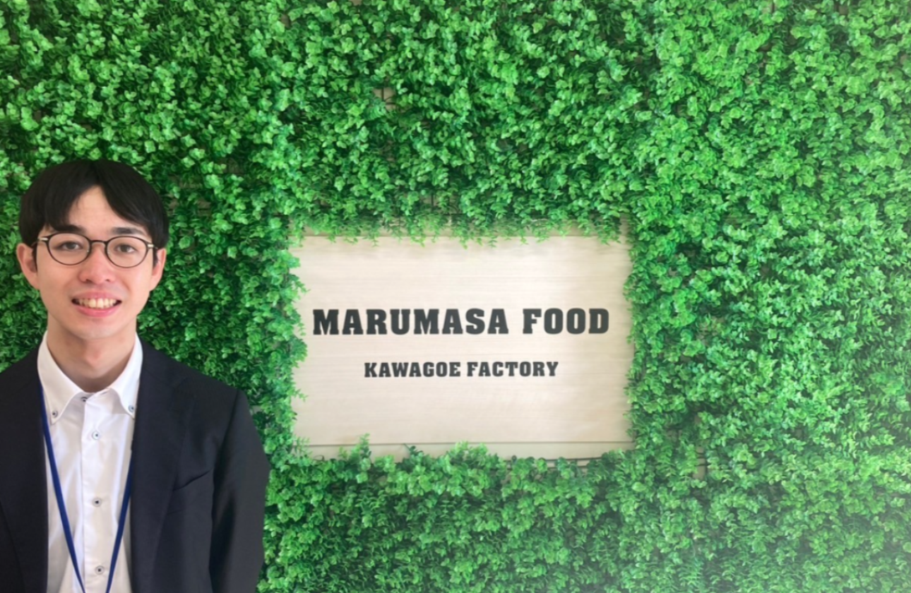 安心安全な商品製造に貢献している強い責任感を感じると共に店頭で自社製品が購入されているシーンを見ると、喜びとモチベーションに繋がります。