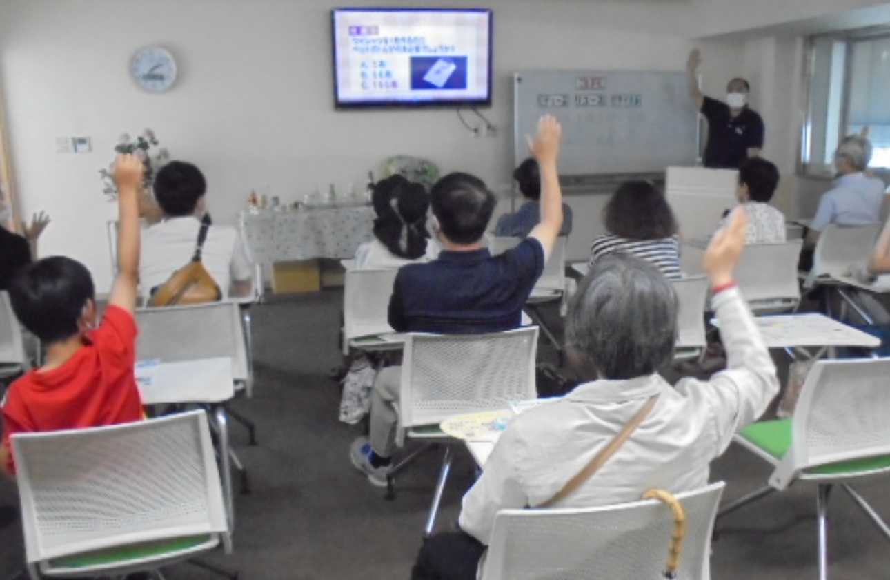 【社会貢献活動】工場見学、環境教育活動