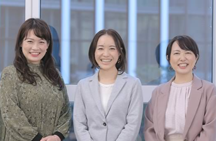 ◆残業月平均17.5ｈ(2025年度)！育児休業取得率は女性100％＆男性92%！充実のワークライフバランス◆