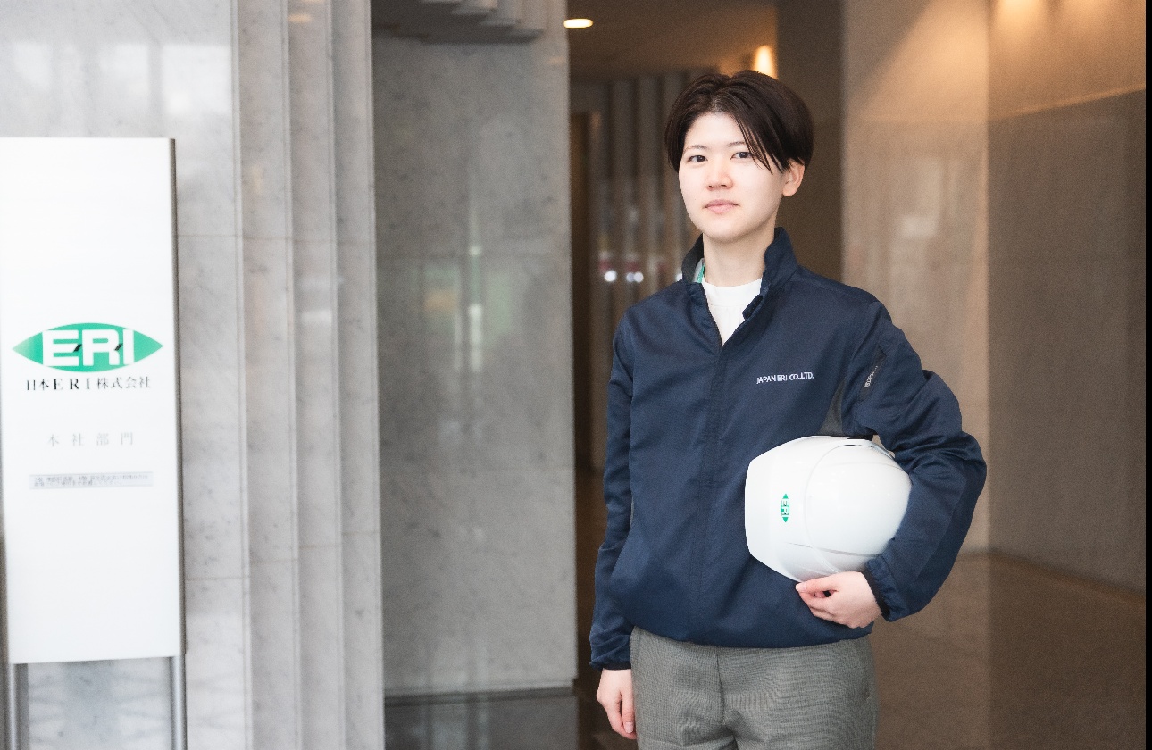 日本ERIとは?