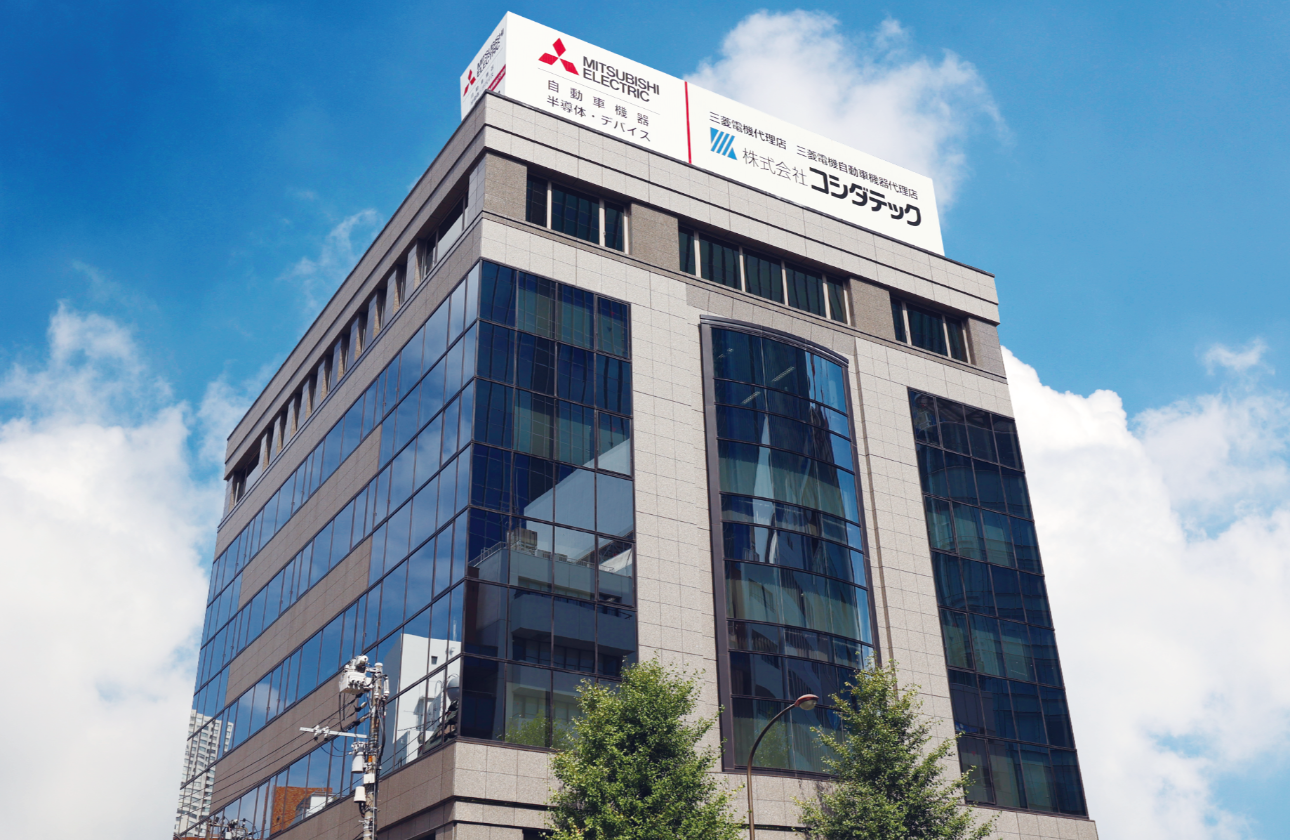 ◆「100年企業」の安定感