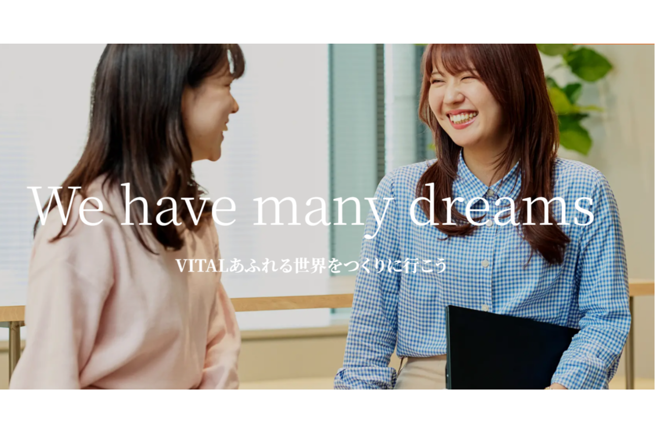 『We have many dreams』―夢を、ブランドと事業に変える。