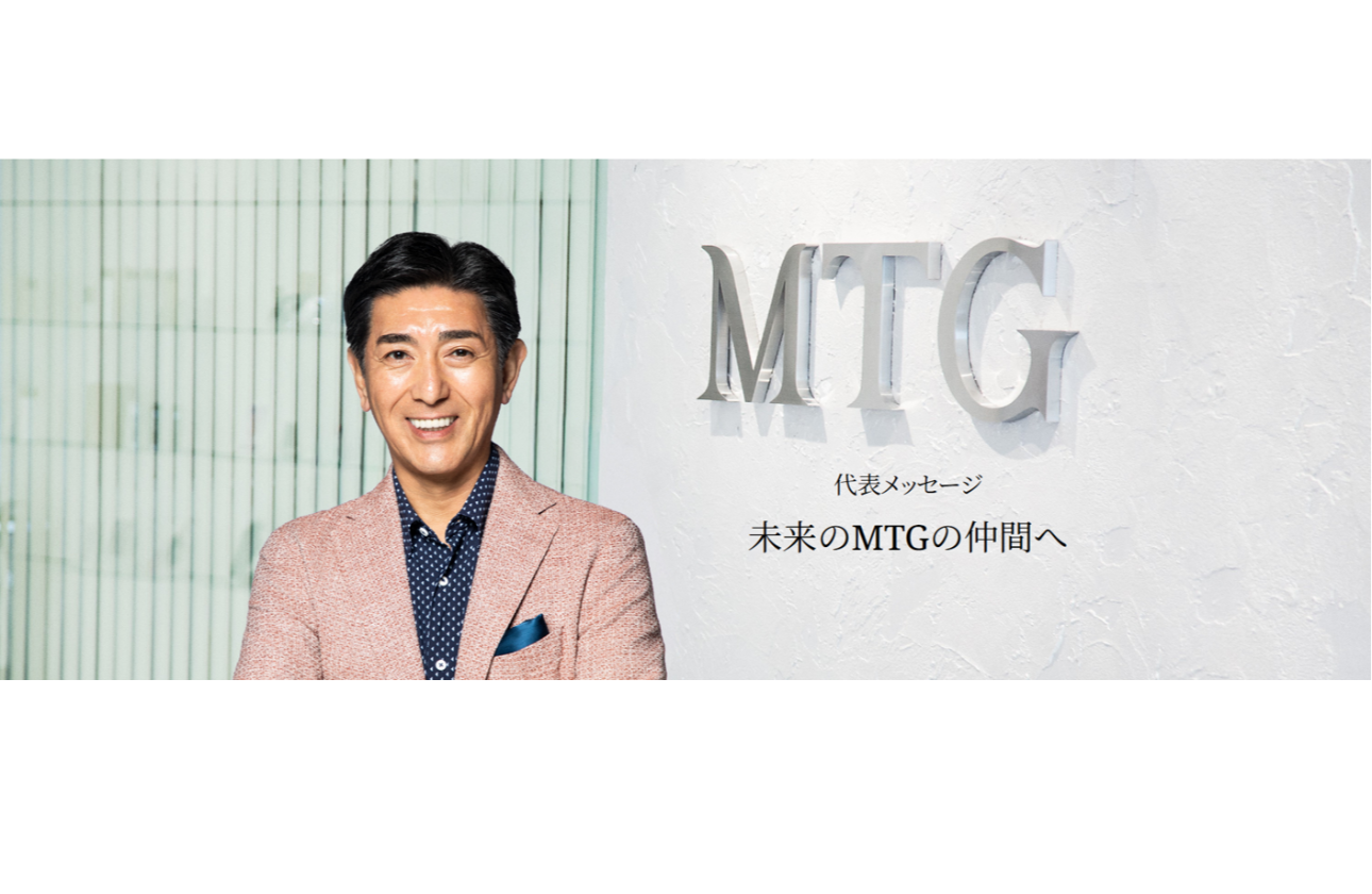 「人が強みで、人で勝つ」誇れる会社に