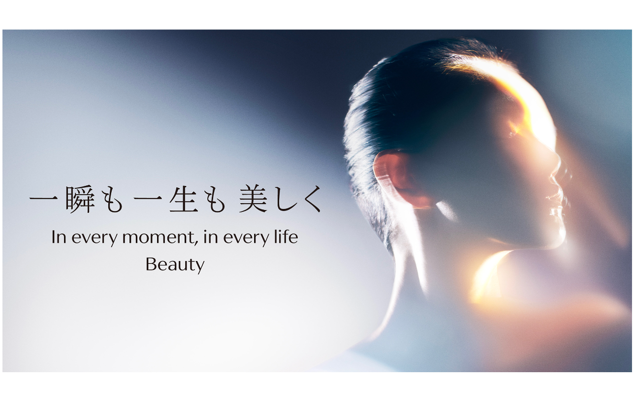 「世界中の人々と一生を共に歩むパートナー」をめざして