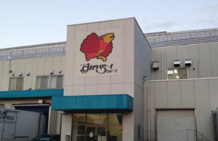 全国10か所のセントラルキッチン