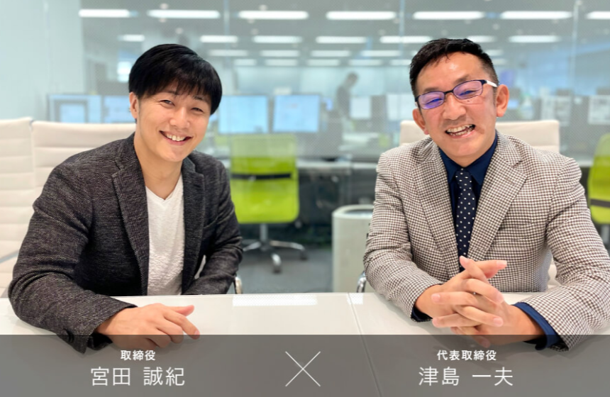 Nentrysの歴史