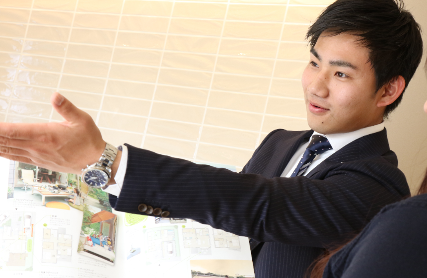 家づくりは、お客様の一生に寄り添う仕事です。