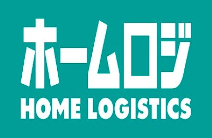 物流業界で働くすべての方々の”笑顔”をつなげていく会社