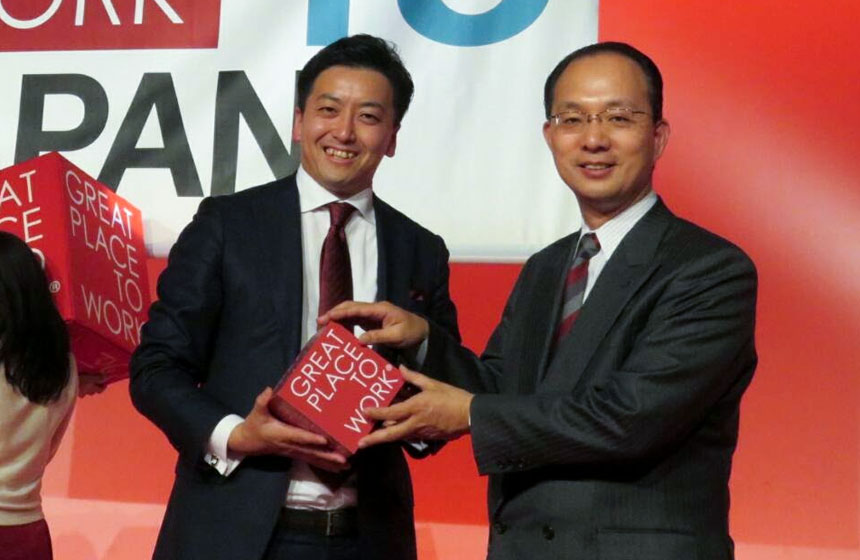 4年連続で「働きがいのある会社ランキング」にランクイン