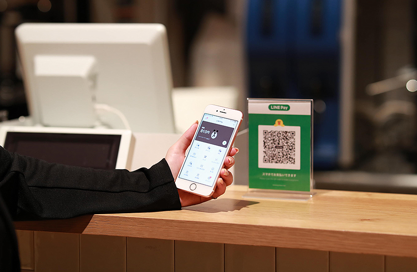 LINEをベースにした送金・決済サービス