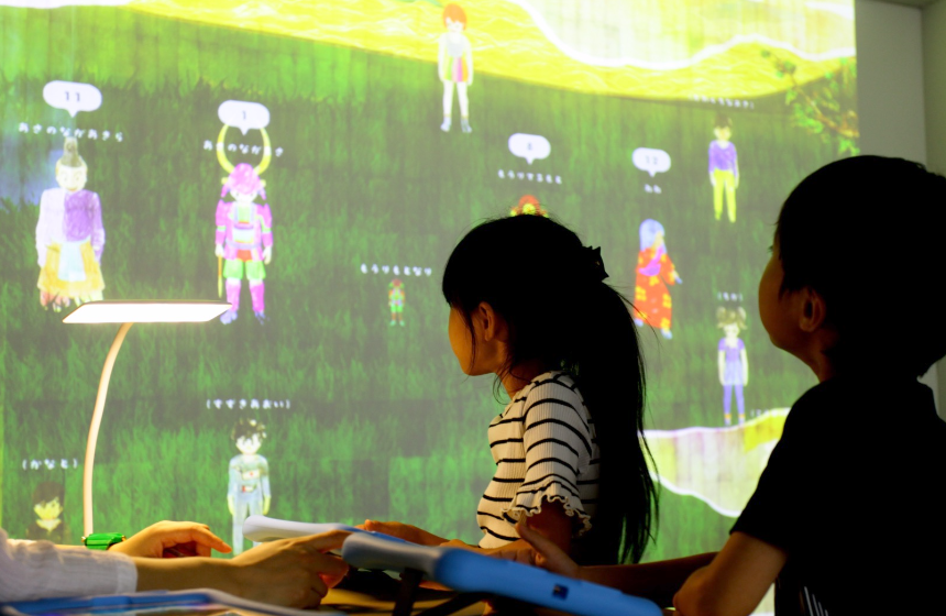 チームラボと子ども向けプログラミング教材を開発
