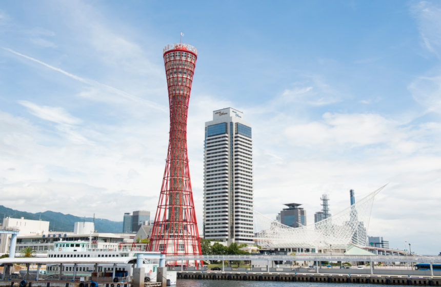 神戸市の政策における７つの柱