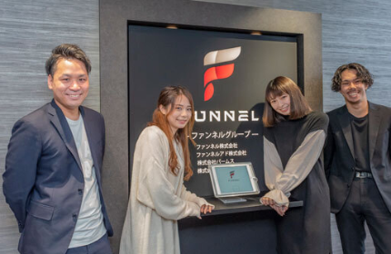急成長ベンチャーならではの幅広い裁量や業務手法を肌で体感してください!