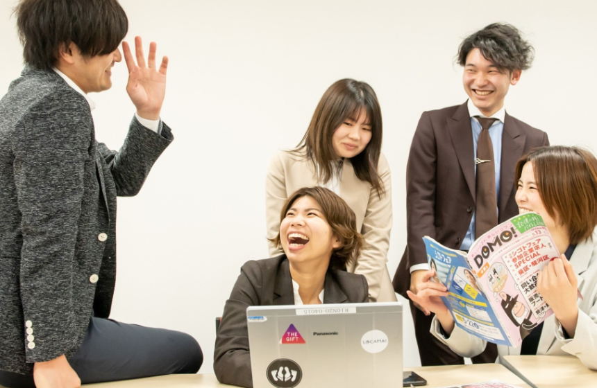求める人物像について
