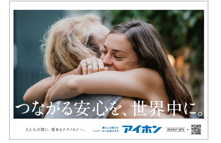 業界シェアNo1　世界70ヶ国以上へ輸出実績あり!!