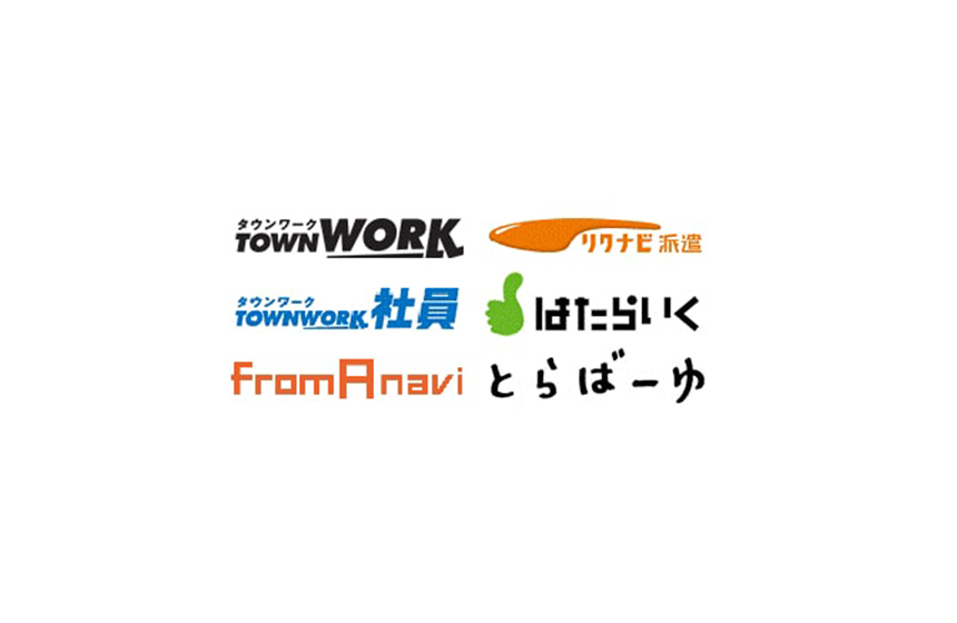 【事業・商品特徴】人と企業のベストマッチングを創出