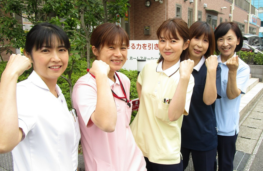 ◆スタッフが仕事に誇りを持ち、生き生きと働ける環境です！