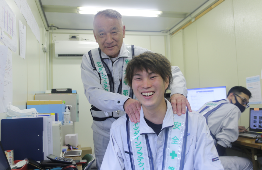 ◆長く続く安定性と将来性