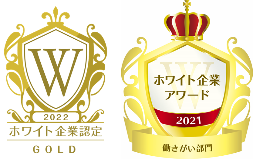 新卒社員3年後定着率100%!働きやすい環境作りに注力