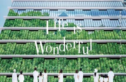 地方のポテンシャルを活かす「未来を見据えたまちづくり」に挑戦